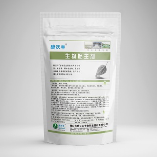 BIOFORM®Micronutrient Bacterial Booster